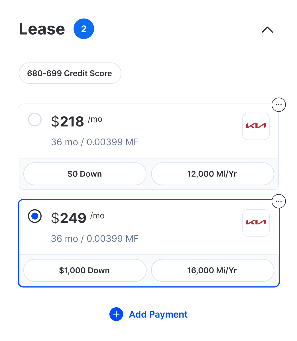 Example of the Virtual Retailing deal building screen